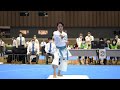 Ohno Hikaru Seiyunchin Traditional type Karate Kata JKF Gojyukai.