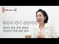 [출장도사] 말년운이 대박나는 재물 관상 feat. 관상보는법