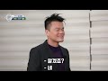 [한글자막] JYP의 '인성' 강의
