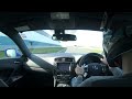 Lexus ISF (MY11) lap at Donington track day 18/3/22