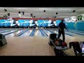 A new take on BOWLING LANE COURTESY