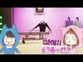 ちろぴのと怖い幼稚園『ガーテンオブバンバン３』😱😁【 GartenofBanban / ガーテンオブバンバン 】