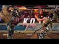 Tekken 8 🔥 Knee (Bryan) Vs Demon (Zafina) 🔥 Ranked Matches