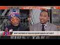 Spike Lee explains the incident at Madison Square Garden | First Take
