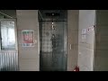 [2021 촬영 / 부분교체(교체 전 1993년식)] 경기도 고양시 덕양구 행당로 1 (토당동) 신명빌딩 OTIS엘리베이터 탑사 영상