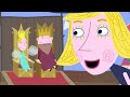 Ben and Holly's Little Kingdom | The Queen Bakes Cakes | Triple Episode #16