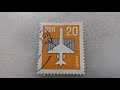 stamps.nr.37.DDR LUFTPOST.price 20