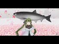 Sakura Aoi - 3D Sacabambaspis Ahoge wwww