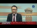DD News Mizoram - Chanchinthar Langsar | 24 June 2024 | 3 PM