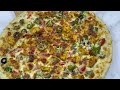 Chicken Ranch Pizza Recipe | At Home