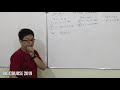 Matematika kelas XI - Persamaan Trigonometri