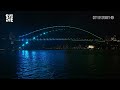 Live: Australia welcomes in 2024 with New Year's fireworks over Sydney Harbour