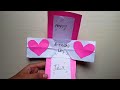 Birthday Greeting Card Making With Paper | Pink | Love Gift / Greeting