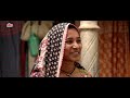 जलपरी - The Desert Mermaid Full Movie | Parvin Dabas, Tannishtha Chatterjee | Bollywood Movies
