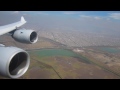 Lufthansa A340-600 Mexico City Take Off