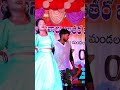 nellore chinnu nellore natraj dance videos rathalu  chiranjeevi song #viral #chinnu #natrajevents 🥰😘