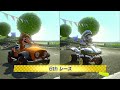 【マリオカート8DX/Mariokart8dx】ダブルマリオでセレクトアイテムのVSレースに参戦！
