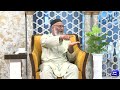 Payam e Subh With Aneeq Ahmed | 15 July 2024 | Dunya News