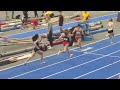 030824 - NCAA Division III Indoor National Championships - Women's 800m prelims