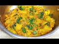 Parwal ki sabji ki Recipe Naya tarika