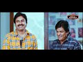 Pawan Kalyan And Samantha New Telugu Full Comedy Scene | Nede Vidudala