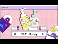 ❁ playlist:: 9n년생들의 초중고를 함께했던 추억의 플레이리스트 🏫