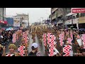 Sandugo 2024 Street Dancing | Tagbilaran City