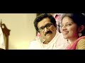 Mukunda - Telugu Full Movie - Sai Varun Tej, Pooja Hegde, Rao Ramesh