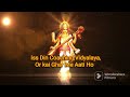 Sraddha - Saraswati mata New Hindi Song /prod by: Signature music (sagar Sharma)