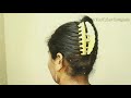 खुद से बनाये सुंदर जुड़ा शादी पार्टी के लिए | New French Bun Hairstyle For Party #buntricks