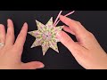 PAPER STAR ORNAMENT TEABAG FOLDING TUTORIAL