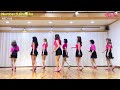 Number 9 Cha Cha Linedance/ High Beginner/ 넘버 나인 차차 라인댄스/ JLDK