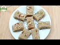 લીલા નારિયેળની બરફી બનાવતા શીખો | Fresh Coconut Burfi Recipe | Kopra Pak Recipe |Pushtimarg Samagri