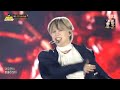 240530 MEGA CONCERT #태민 #TAEMIN 길티 + 크리미널│Guilty + Criminal