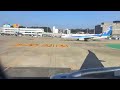 Jetstar Airbus A320 Approaching and Landing at Fukuoka Japan