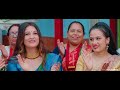 New Nepali Teej Song 2080/2023 - तीज चाड नारीको || Teej Chad Nariko - Khuman Adhikari & Surya Khadka