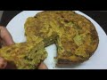 ഇഫ്താറിനു ഒരു അടിപൊളി ഇറച്ചികേക്ക്//Chicken irachi cake in malayalam //Ramadan Mubarak