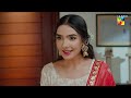Tum Mere Kya Ho - Episode 42 - 2nd June 2024  [ Adnan Raza Mir & Ameema Saleem ] - HUM TV