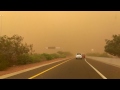 Phoenix Haboob Dust Storm July 21 2012