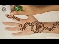 Arabic Mehndi Design || Eid Special Mehndi Design|| New stylish Mehndi Design 2024