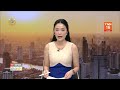 Live:TNN News ข่าวเช้า วันเสาร์ ที่ 10 สิงหาคม พ.ศ. 2567 เวลา 07.00-09.00 น.