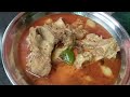 Beef Bones Soup Recipe by Aala Tasty Kitchen