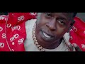 Blac Youngsta - Im Assuming