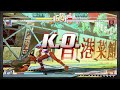 SF 3rd Strike - Quinho (Elena) VS Lan (Akuma) 4