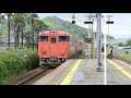 【駅に行って来た】山口線宮野駅はJRの駅舎じゃないってどーゆーこと??