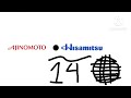 Hismjinotumoto Logo Remake