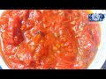 মুখরোচক স্বাদের টমেটোর চাটনি রেসিপি |Tomato Chatney Recipe Bangla @SabahsKitchen 2024
