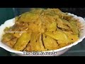 সেরা স্বাদে শিম পাতুরি || Shim Paturi Recipe