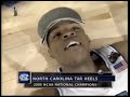 North Carolina vs. Illinois: Final 5 minutes of 2005 National Championship