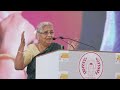 Mrs Sudha Murty (Rtd. Chairperson of Infosys fndn.), Speech on 2nd NOV 2022 @ NHVPS Banashankari.